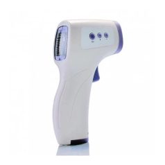 Infravörös lázmérő