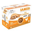 Iams Cat Delights alutasak Kitten & Junior csirke falatkák ízletes szószban, Multipack 12x85g