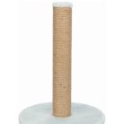 Trixie Kaparófa Kölyökmacskának 42cm Menta