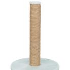 Trixie Kaparófa Kölyökmacskának 42cm Menta